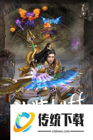 热血新手村怀旧版