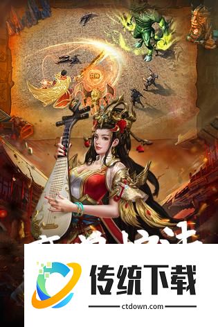 热血新手村怀旧版