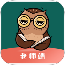 鹊答老师端官网版