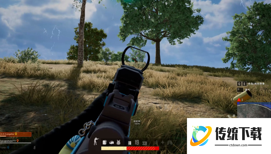 绝地求生瞄准镜怎么斜着瞄准 绝地求生瞄准镜怎么斜着瞄准