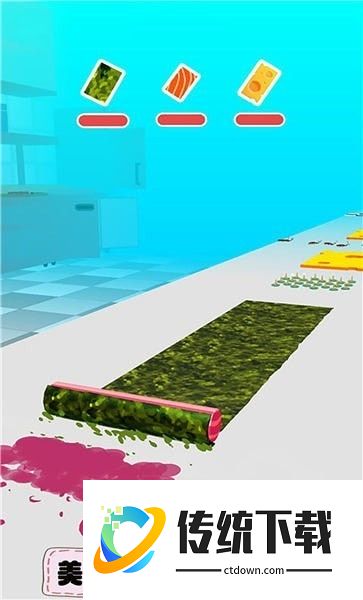 滚滚寿司卷 手游版