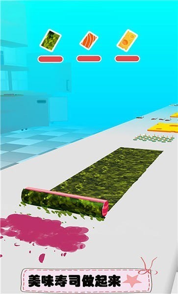 滚滚寿司卷手游版