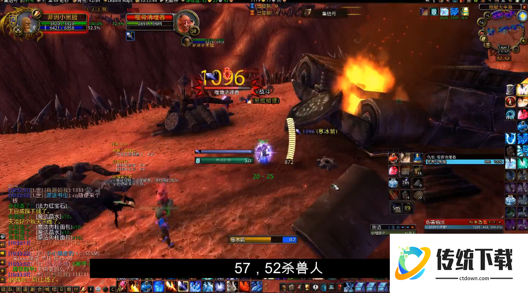 魔兽世界地狱火城墙的任务哪里接 魔兽世界地狱火城墙的任务哪里接