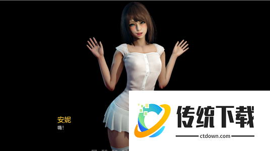 永恒世界汉化版最新版