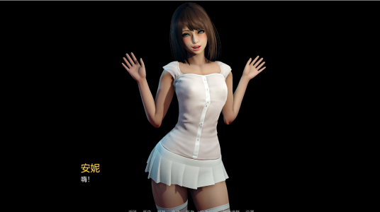 永恒世界汉化版