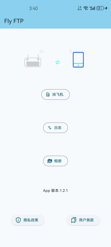 Fly FTP手机版