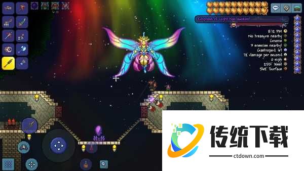 泰拉瑞亚手游软件