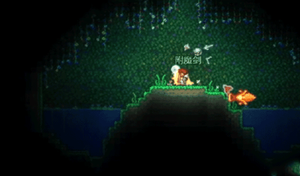 泰拉瑞亚手游安卓版