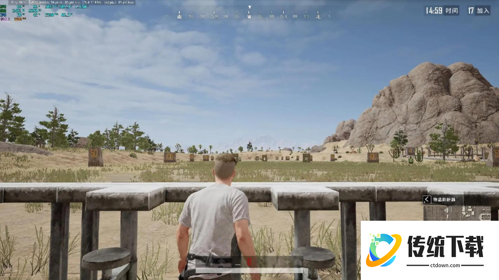 绝地求生飞机在哪里训练