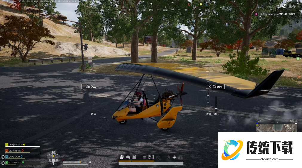 绝地求生飞机在哪里训练 绝地求生飞机在哪里训练