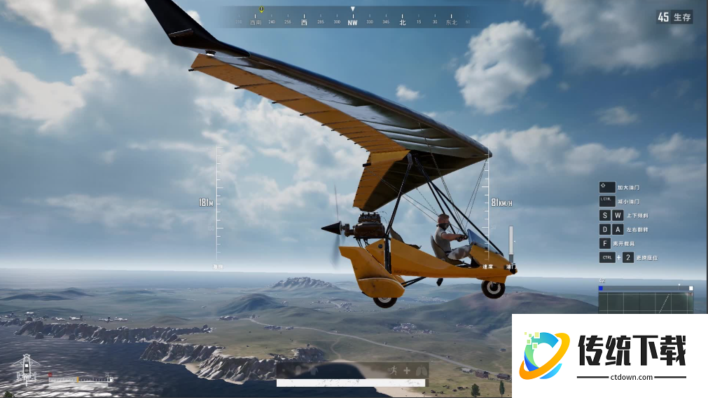 绝地求生飞机在哪里训练 绝地求生飞机在哪里训练