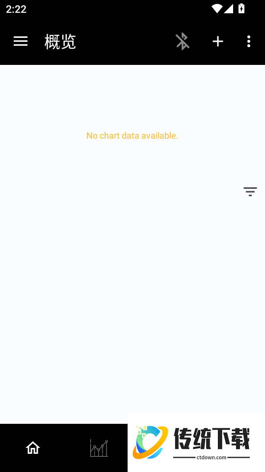 义礼盘保手机版