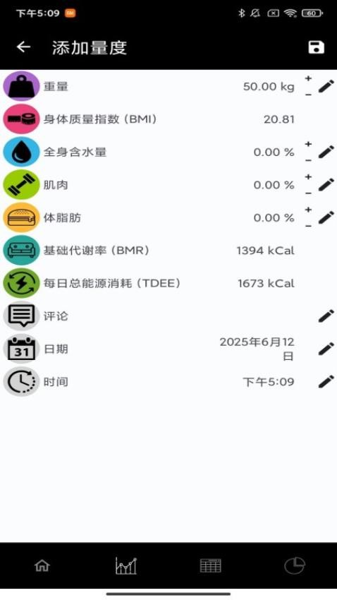 义礼盘保手机版