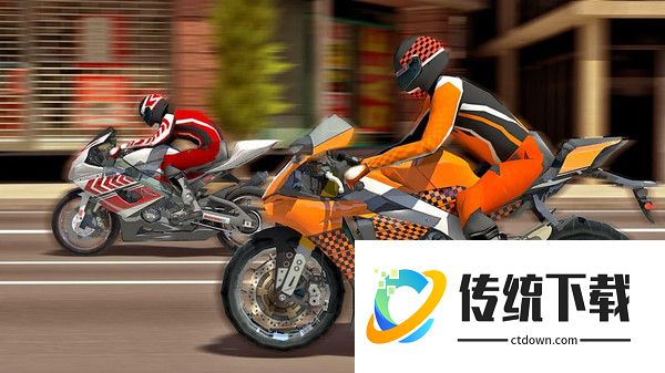 摩托车赛车手游戏