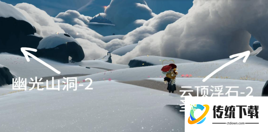 光遇琴竖怎么获得