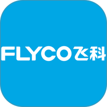 飞科终端订货最新版