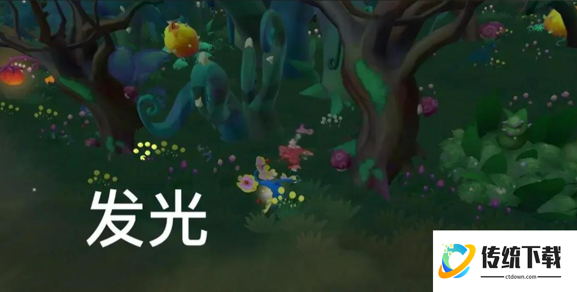 摩尔庄园礼品店材料怎么获得 摩尔庄园礼品店材料怎么获得