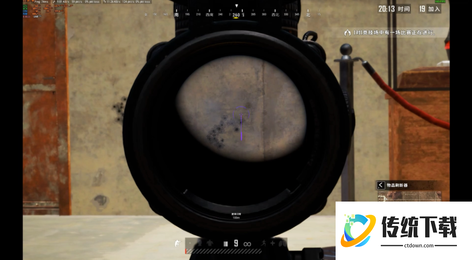 绝地求生什么枪不用压枪