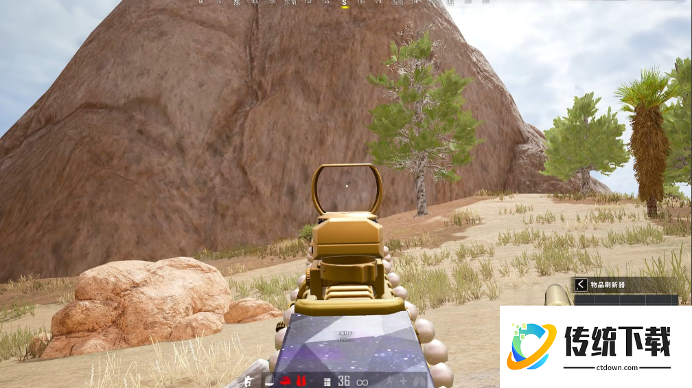 绝地求生什么枪不用压枪 绝地求生什么枪不用压枪