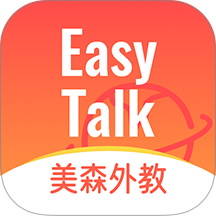 美森外教免费版