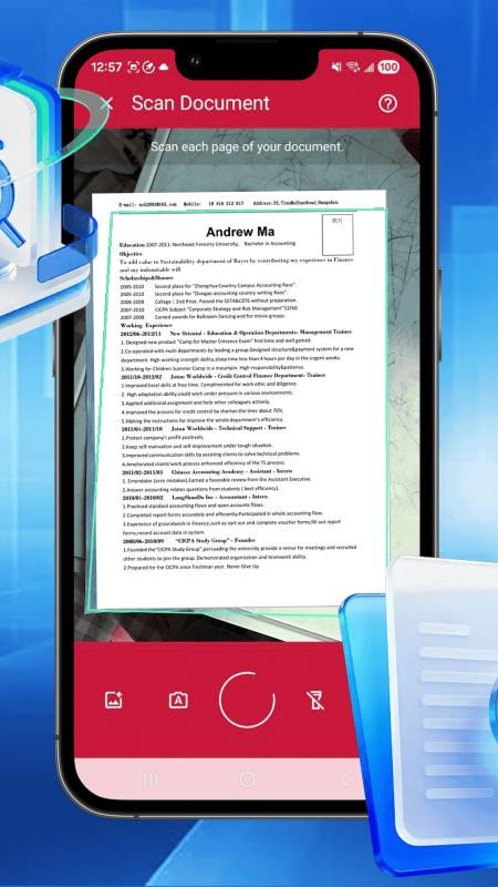 汐颜扫描文档手机版