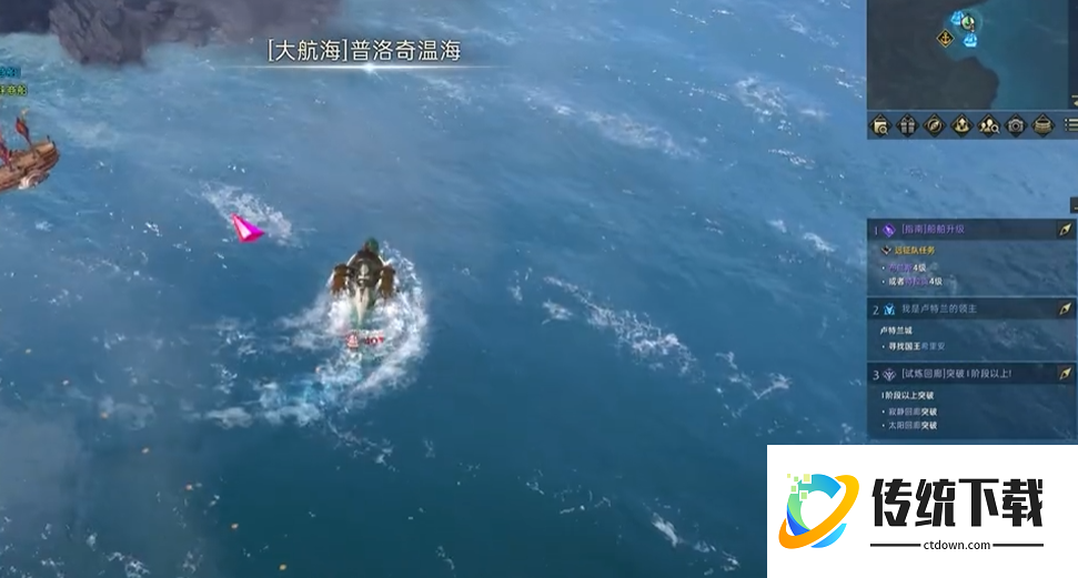 失落的方舟魔晶石怎么获得