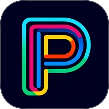 极简单P图手机版