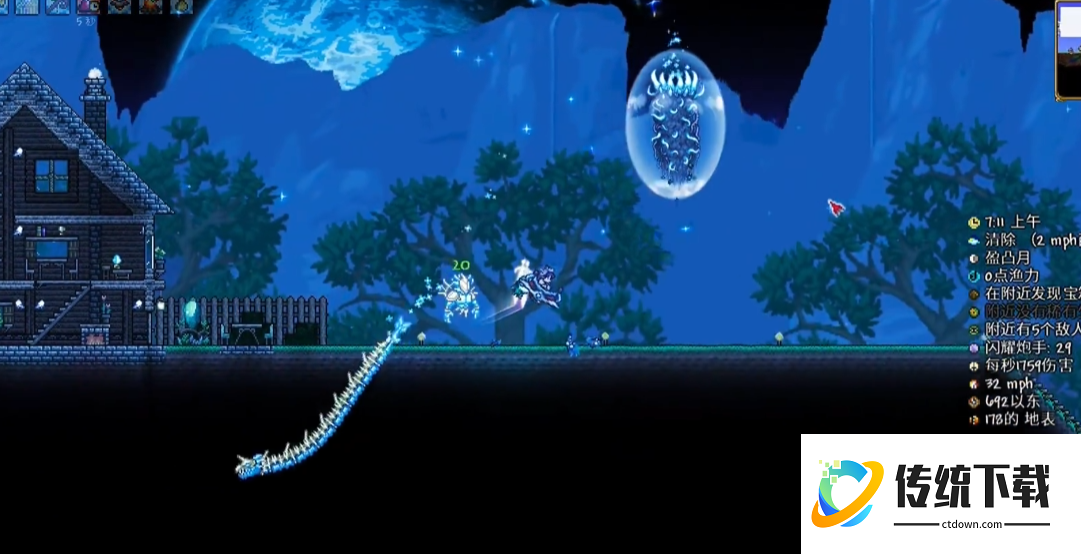 泰拉瑞亚打完四神柱会如何