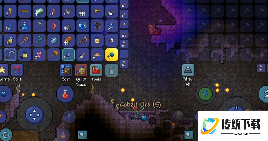 泰拉瑞亚肉山后干什么