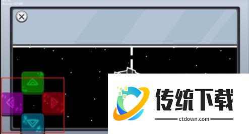 内鬼v4腐化自制