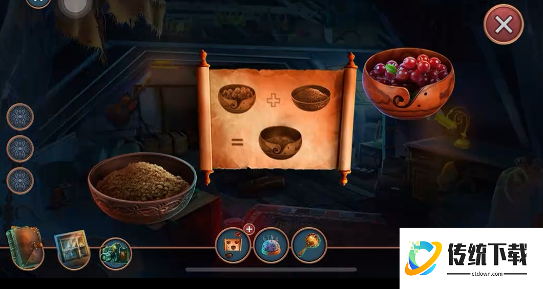 密室逃脱1极地冒险毒粉怎么配