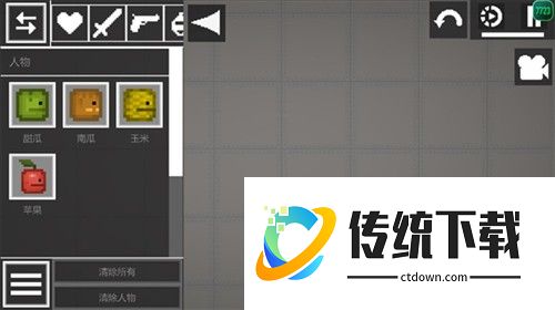 甜瓜游乐场入门指南4