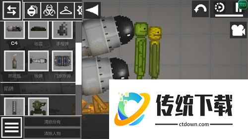 甜瓜游乐场入门指南6