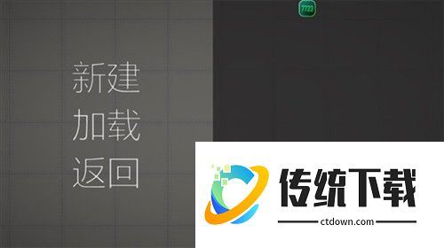 甜瓜游乐场入门指南8