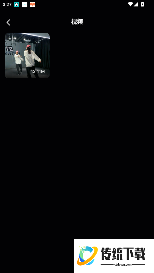 AI快剪切片Cut官网版