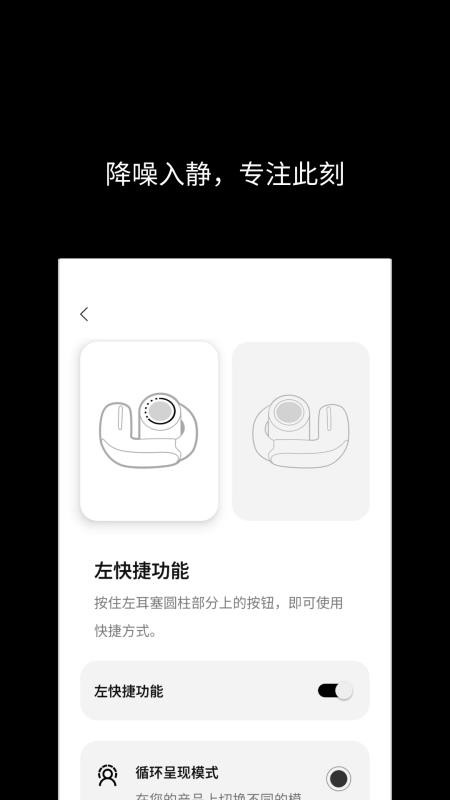 CHAO Studio官网版