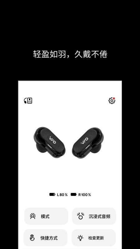 CHAO Studio官网版