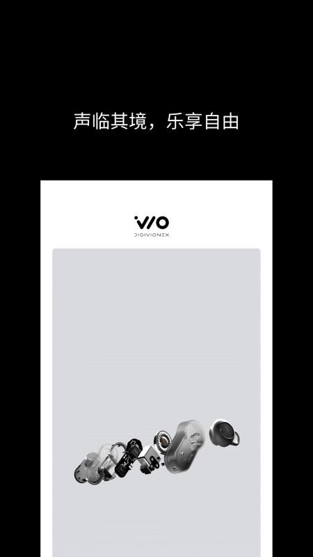 CHAO Studio官网版