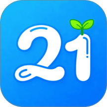 21天微成长最新版