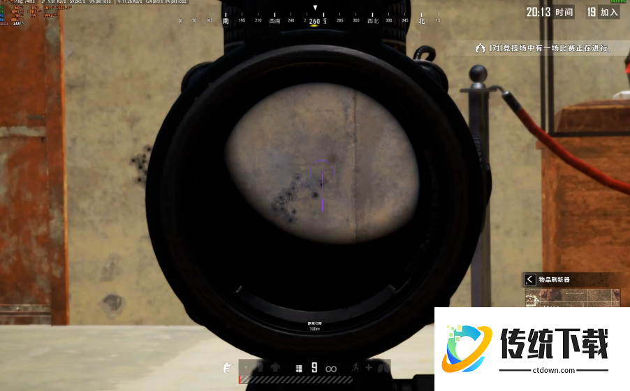 绝地求生怎么练好枪