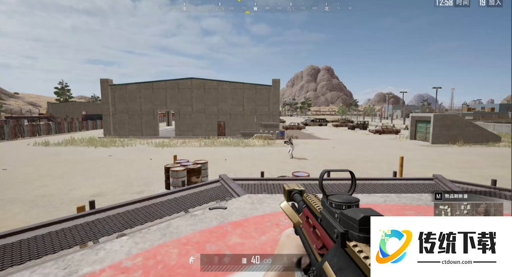 绝地求生怎么练好枪