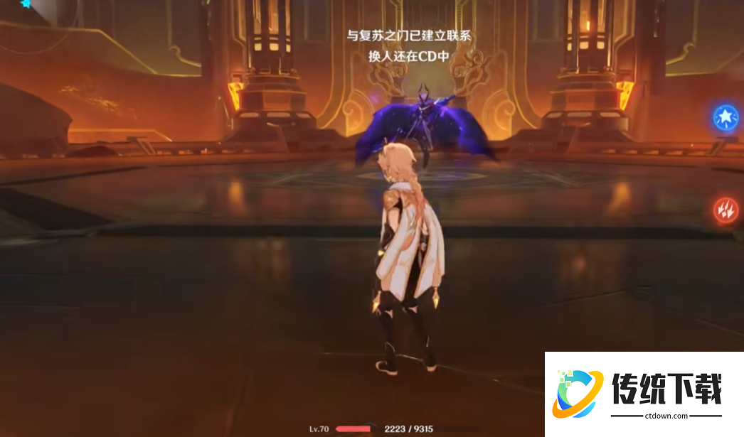 原神怎么打公子副本