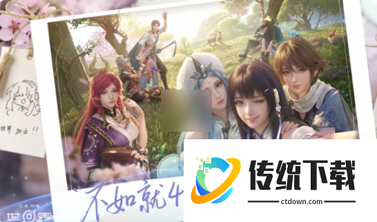 王者荣耀世界什么时候上线:具体介绍