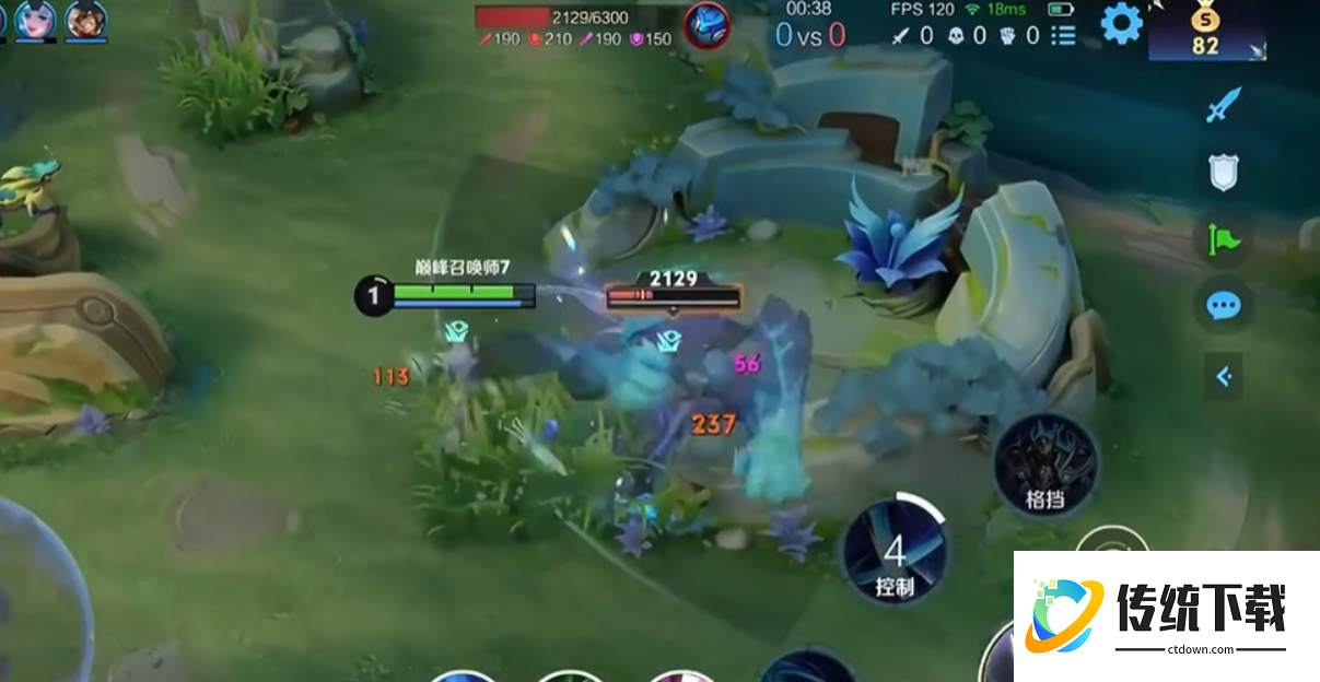 王者荣耀铠的出装和铭文如何搭配