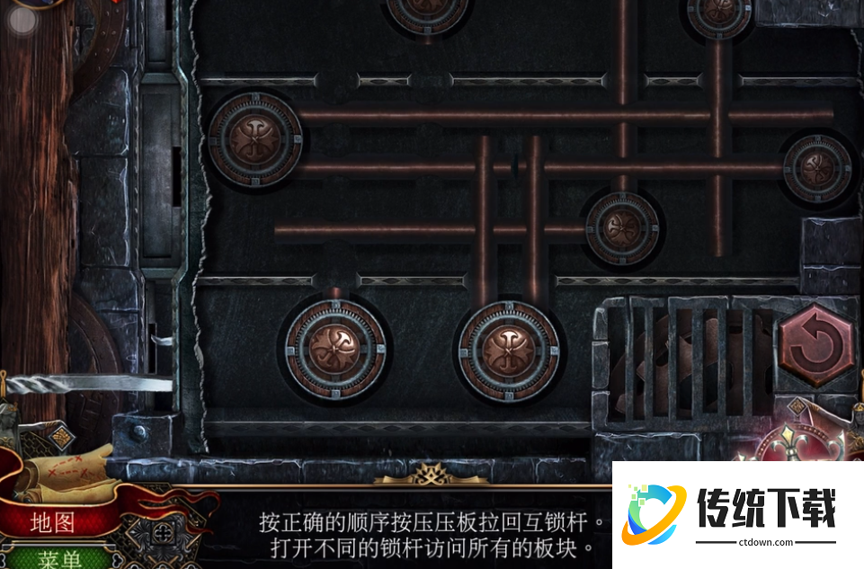 密室逃脱13关怎么过