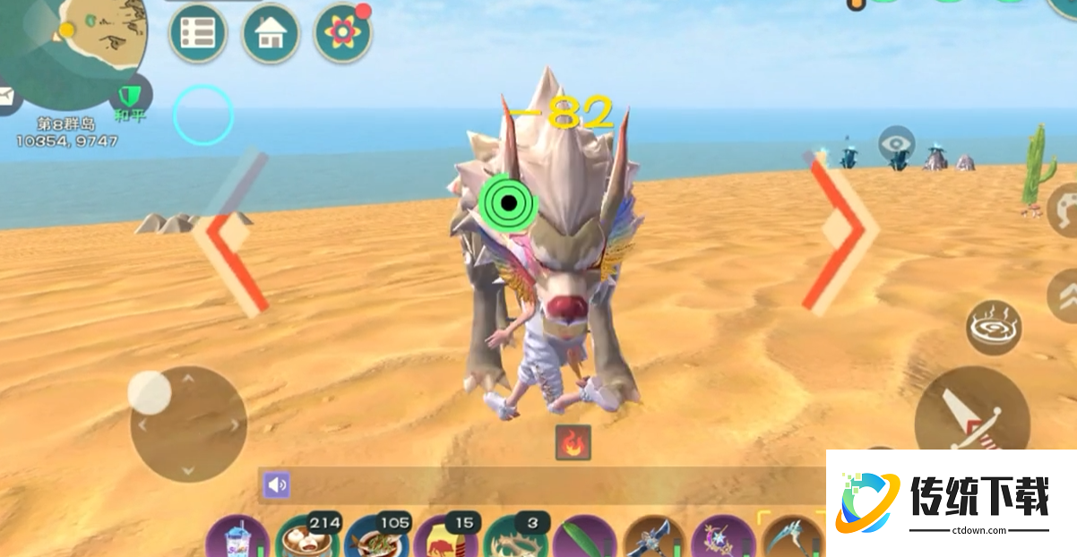 创造与魔法沙狼王位置在哪里