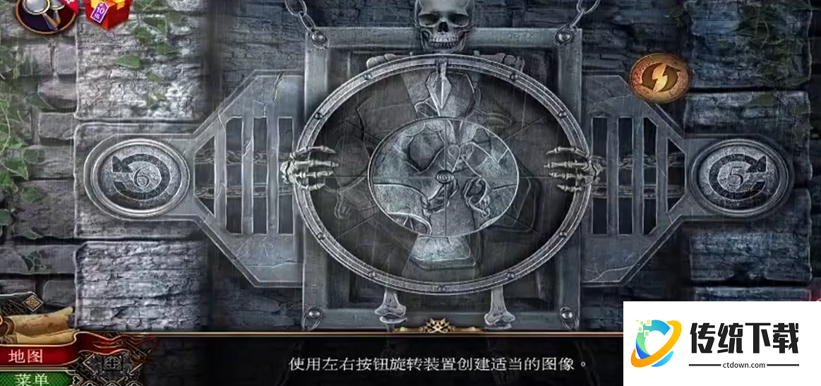 密室逃脱16转盘怎么转