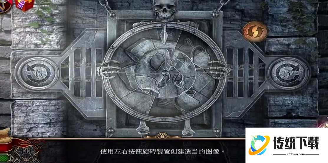 密室逃脱16转盘怎么转