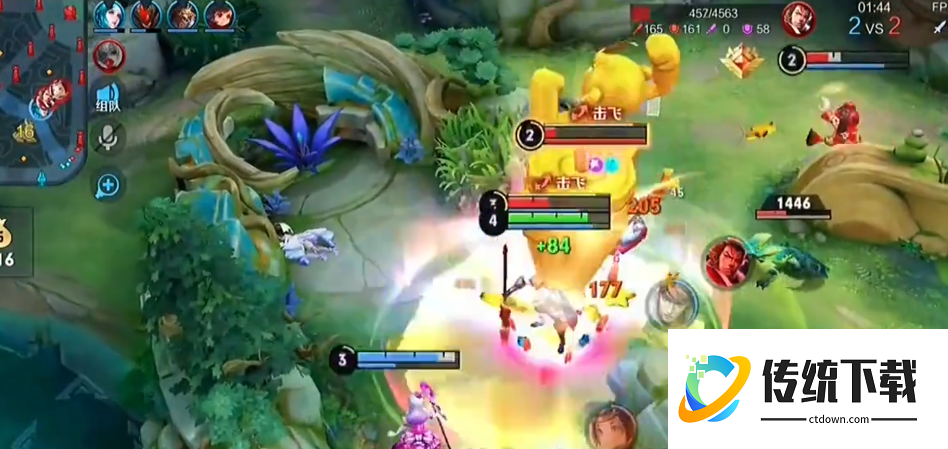 王者荣耀猴子出装铭文是什么