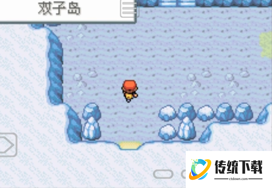 口袋妖怪火红浅红市怎么去双子岛